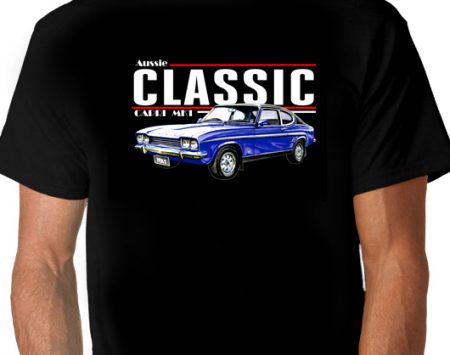 CAPRI MK1